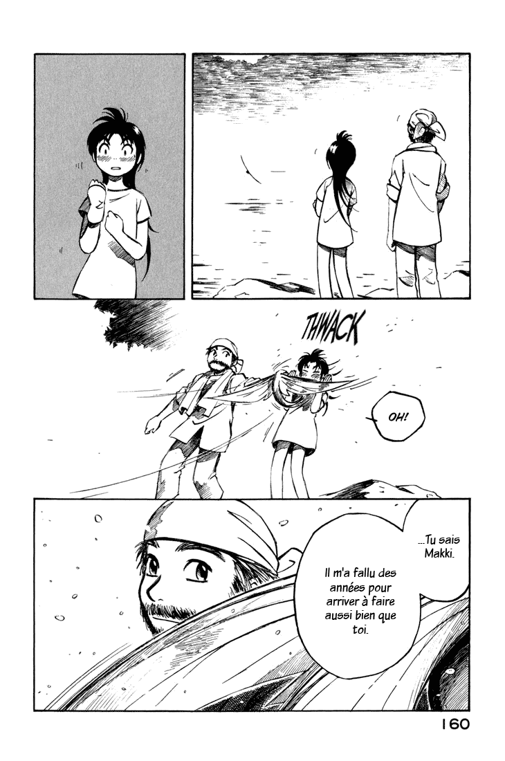 img Yokohama Kaidashi Kikou 8
